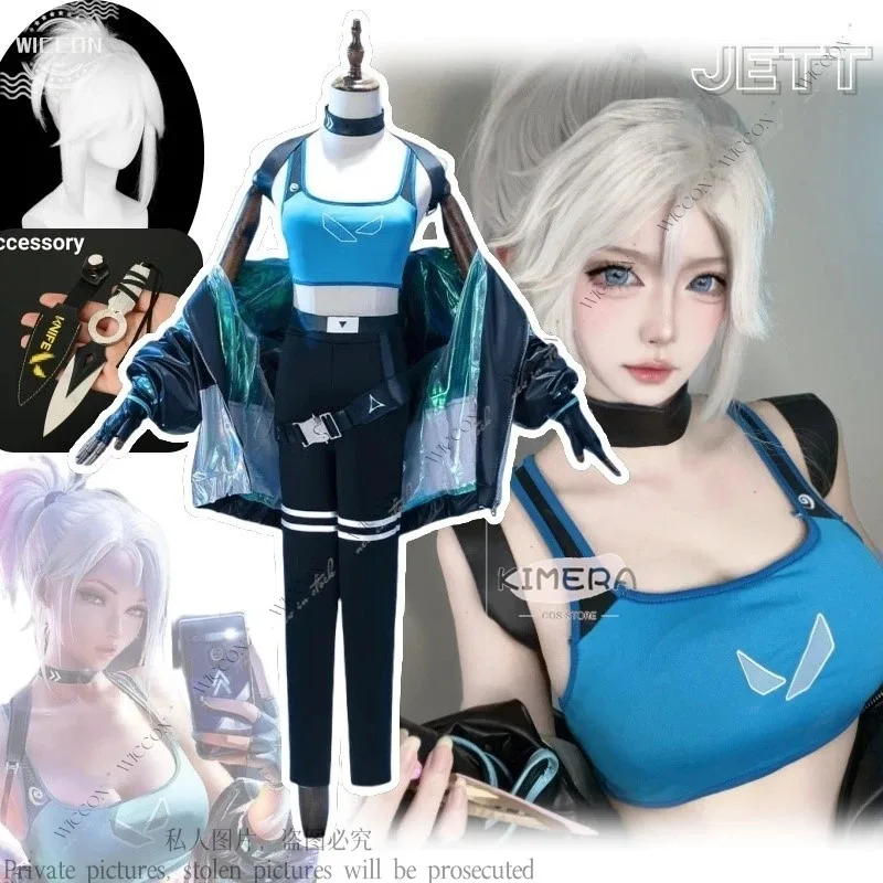 Kostum Cosplay VALORANT Jett Cos Girl Game, Wig Putih, Seragam, Perlengkapan Pesta Halloween untuk Wanita, Rompi Hitam
