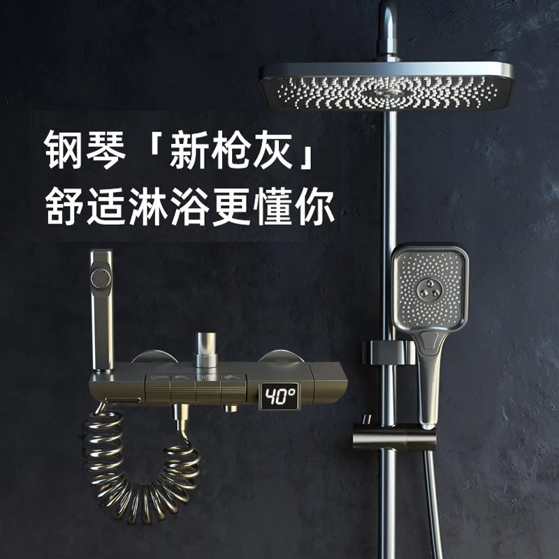 Shower Home Shower Bathroom Bathroom Toilet Piano Key Rain Shower Supercharged