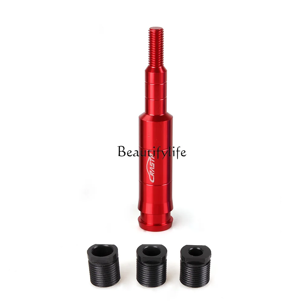 *Car modification accessories Shift head Shift knob Extender Aluminum gear lever conversion expander M10X1.5