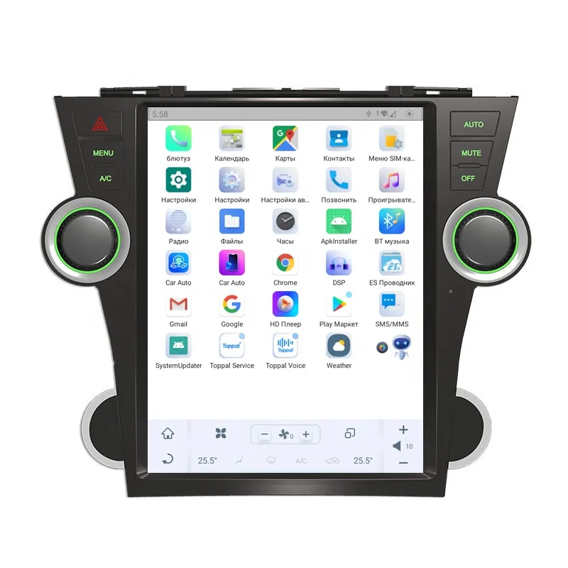 راديو سيارة 12.1 بوصة يعمل بنظام أندرويد 11 لسيارة تويوتا هايلاندر 2007-2012 نظام ملاحة GPS مع Carplay Dsp 4G Google Play