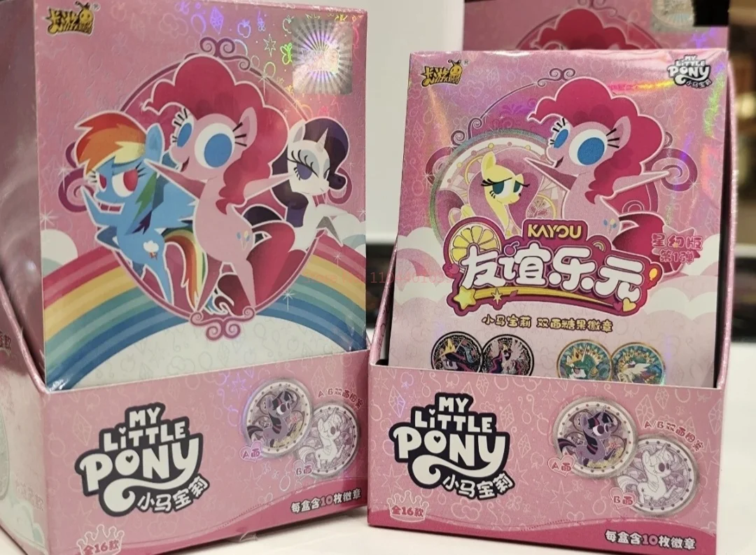 الأصلي KAYOU بلدي ليتل المهر مزدوجة الوجهين الحلوى شارة ستار الخيال طبعة قلادة تحصيل المغناطيس شارة مفاجأة هدايا عيد الميلاد