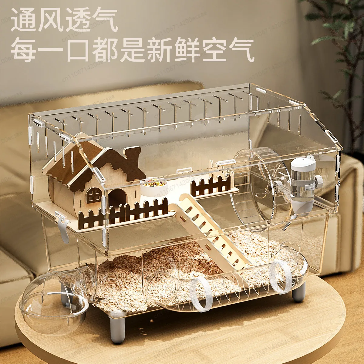 Hamster Cage, Golden Bear Winter Warm Nest, Acrylic Luxury Villa, Easy To Clean, Winter Warm Special House