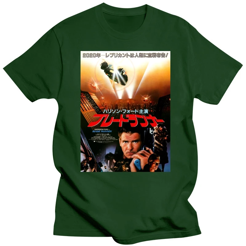 Blade Runner-Camiseta para hombre, póster V29, todos los tamaños, S-5XL