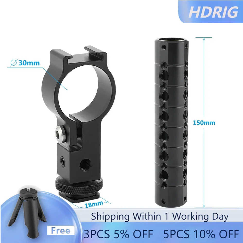 

HDRiG Camera Handle Aluminum Shoe Handle Lightweight Cheese Handle For Photo Studio