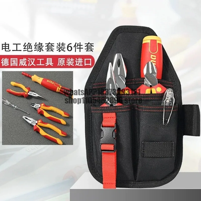 Insulated electrician set multifunctional screwdriver, pliers, and test pen set 90999C