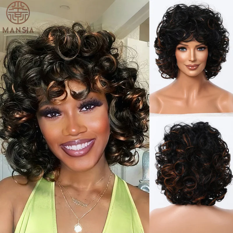 European and American short curly wigs, fashionable fluffy small curls, full head cover style for women