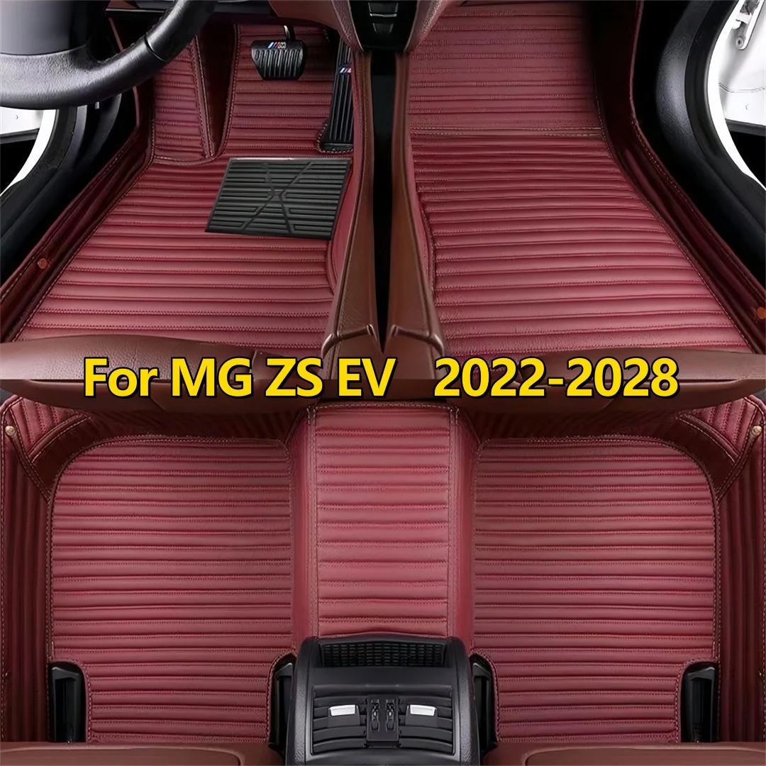 Vehicle Leather Carpets Pad For MG ZS EV 2022 2023 2024 2025 2026 2027 2028 Car Leather Carpet Pads Auto Full Set Foot Mat Rugs