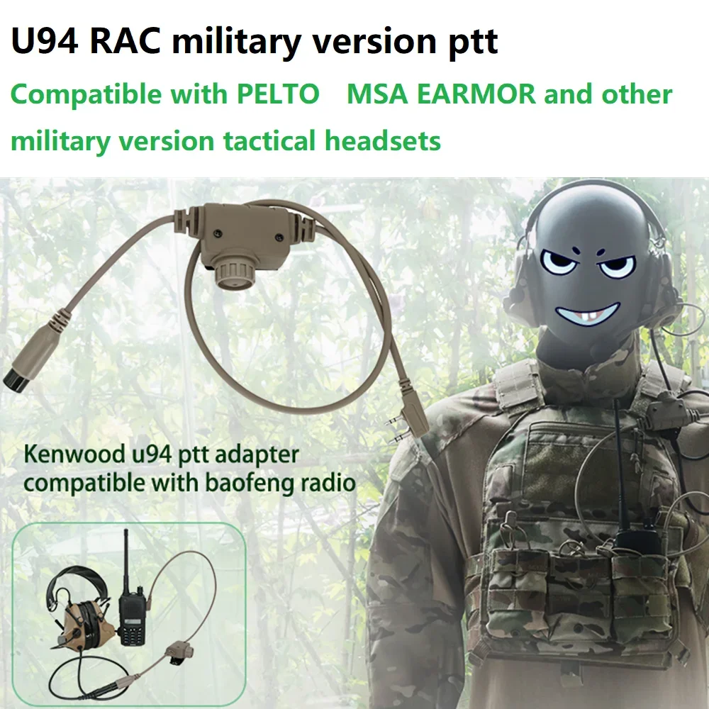 Тактический адаптер U94 Ptt, военный Kenwood, 2-контактный для Baofeng UV5R, тактические наушники COMTAC, гарнитура для стрельбы из страйкбола