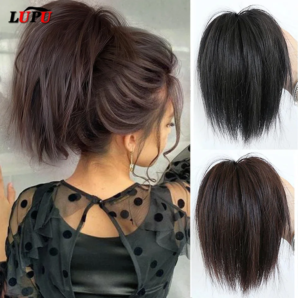 LUPU Synthetic Straight Hair Bun Hairpiece Hair Extensions Ponytail with Elastic Rubber Band Short Ponytail Hairpieces for Women