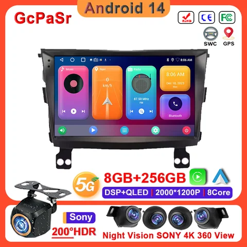 쌍용 Tivoli 2015 - 2022 용 Android 14 Carplay 자동 자동차 라디오 멀티미디어 플레이어 자동 라디오 GPS 네비게이션 TV 헤드 유닛