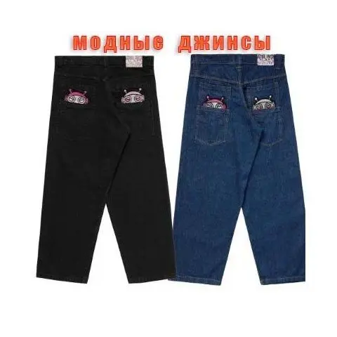 

Skateboard High Waisted Pants Graphic Embroidery Streetwear Jeans Y2K Pants Jeans Mens Womens Harajuku High Waisted Wide Trouser