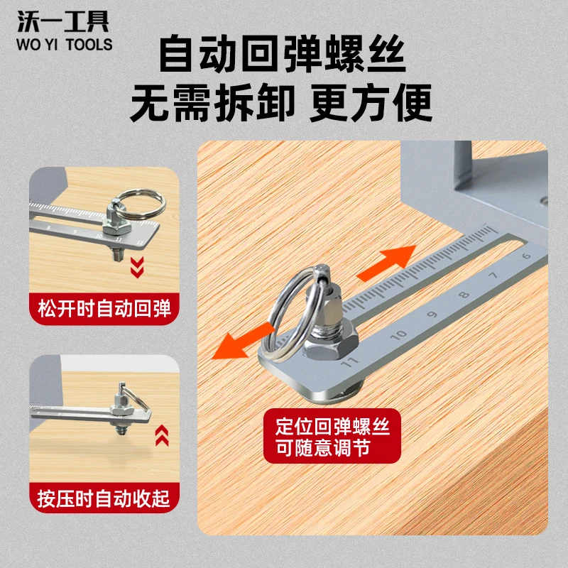 Woodworking 2-in-1 Automatic Slotting Machine Connector Slotting Machine Invisible Fastener Edge Trimming Machine Die