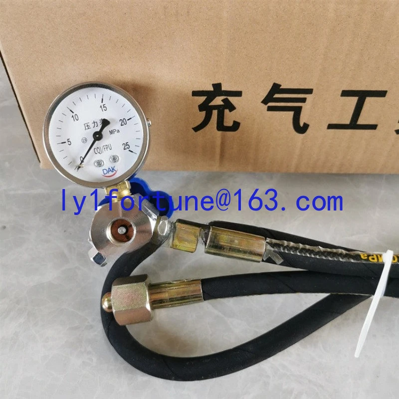 Accumulator Gas Filling Tool Hydraulic QC12Y Shearing Machine Nitrogen Filling Tool CQJ - 16/25/40 MPA