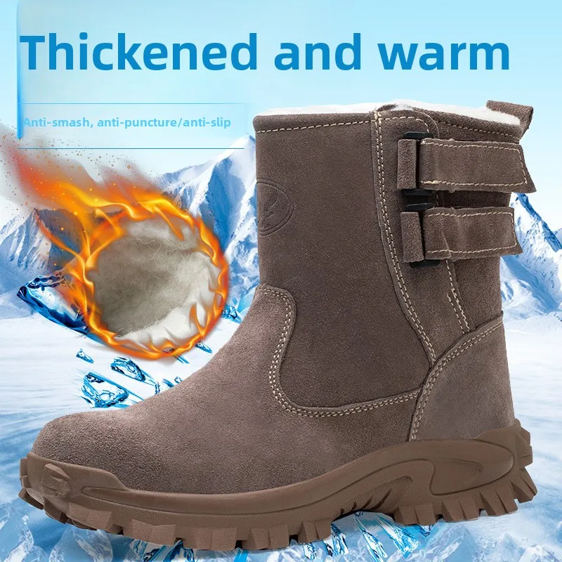 Winter Safety Boots Fleece Insulation High Top Labor Protection Shoes Anti Smashing Piercing Supply Cold Resistant Warm Shoes