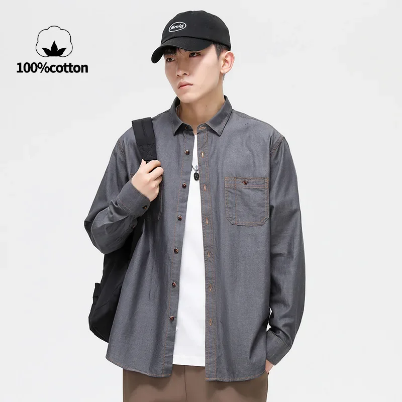 100% Cotton Solid Color High Quality Breathable, Sweat-wicking Autumn  Winter Long-sleeved Shirt Daily Casual Loose Denim Shirt.