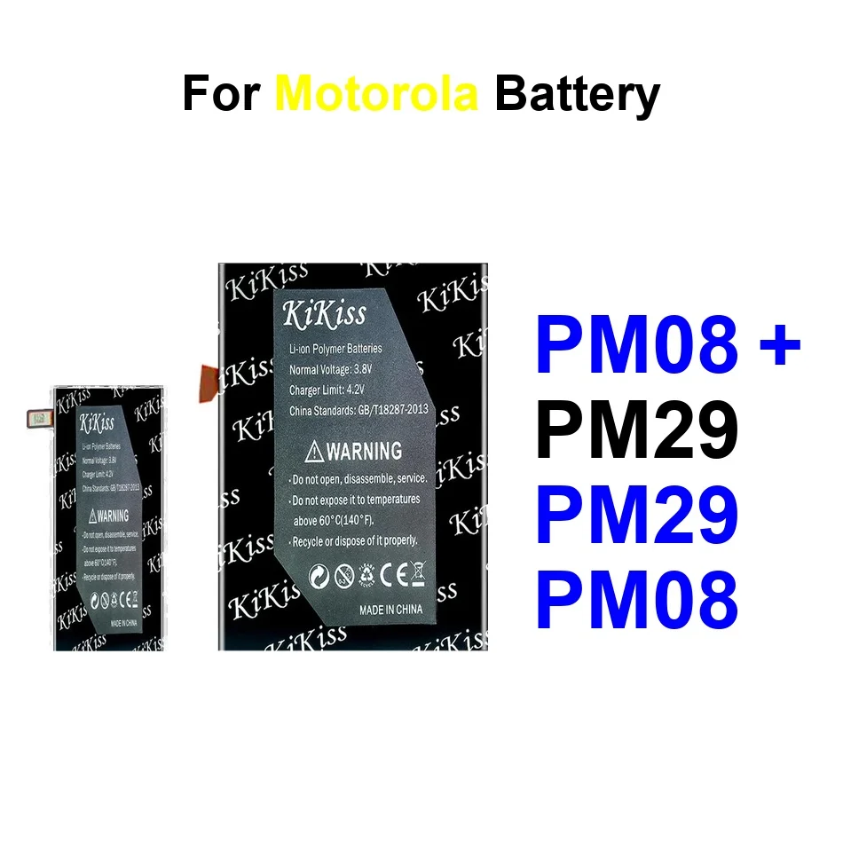

Аккумулятор для мобильного телефона Safe PM08 PM29 + 1200-3300 мАч для Motorola Moto Razr 40 XT2321-2 Ultra