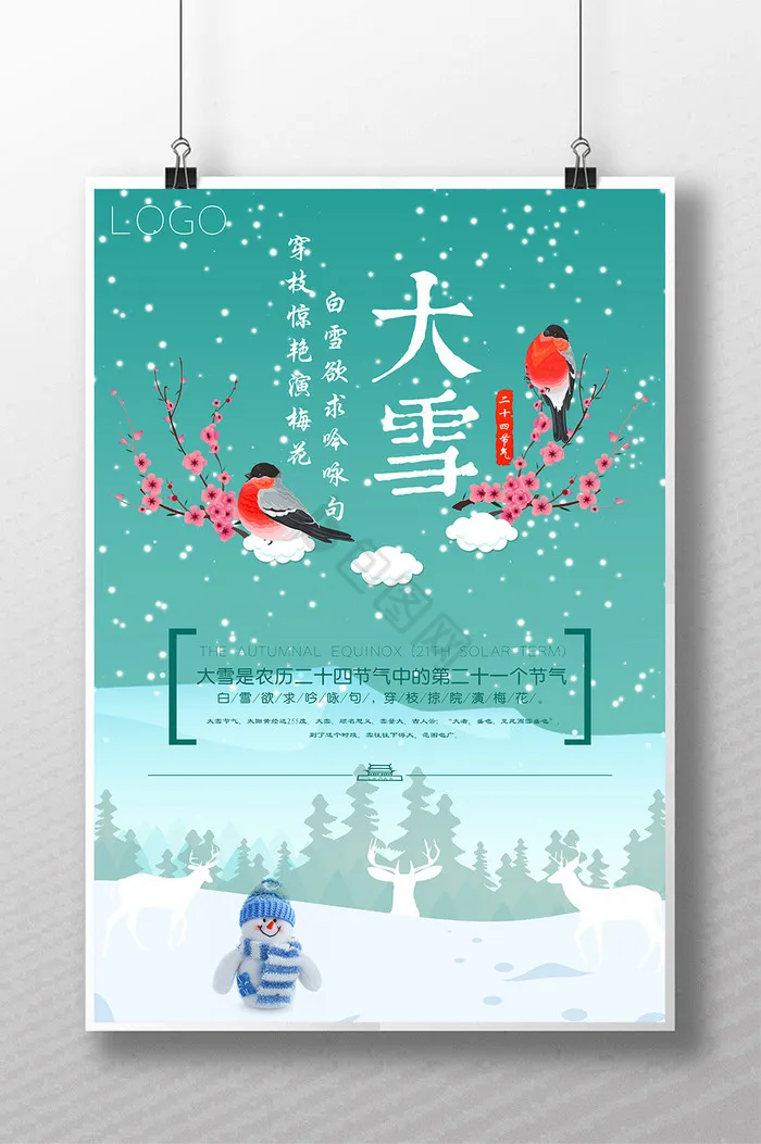 

Комплект из 4 металлических дисков Deep Dish Wagon 1.9 с бедлоком для радиоуправляемых краулеров 1/10 Axial SCX10 90046, Trxs TRX4, RC4WD D90