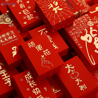 10PCS New Year's Blessing Bag Red Envelope Luck Money Bag New Year Packet Blessing Bag New Year Gifts Best Wishes Money Bags