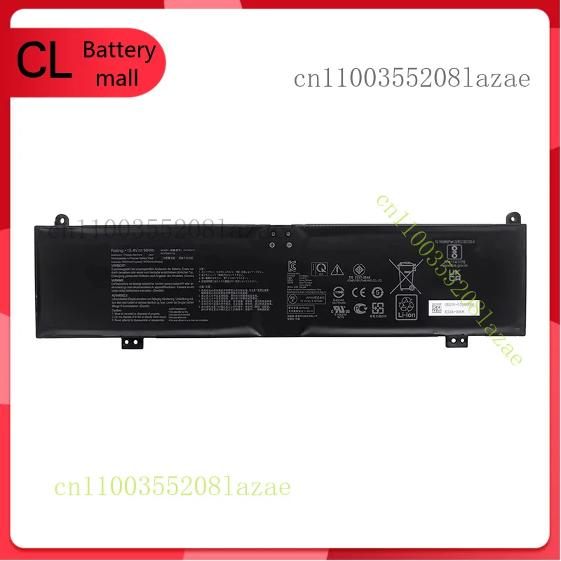 

C41N2013 Battery for Asus ROG Strix G15 G513Q G513QY G17 G713QR H5600QM