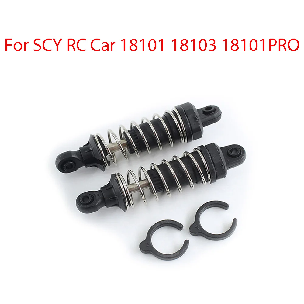 

Для SCY RC Car 18101 18103 18101PRO 18103PRO RC Модель автомобиля Амортизатор в сборе