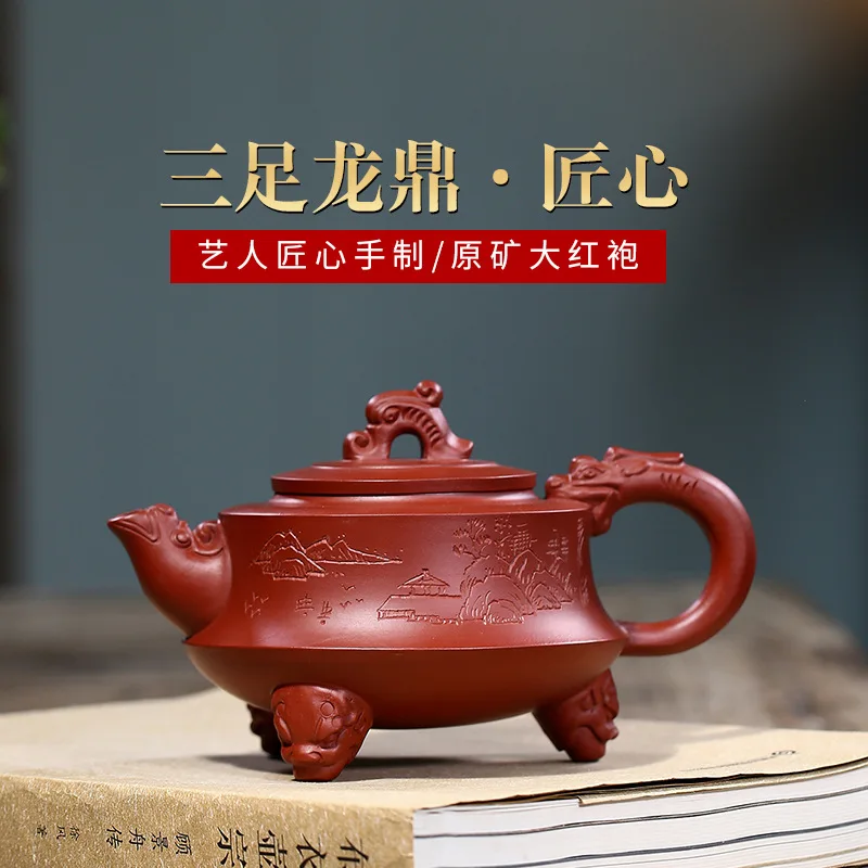 Yixing Purple Clay Pot Raw ore Dahongpao three-legged dragon pot Teapot purple sand teapot Yixing handmade teapot
