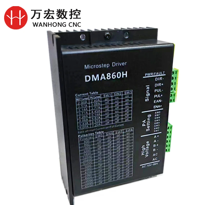 سائق موتور يخطو لجهاز التوجيه باستخدام الحاسب الآلي ، DMA860H ، الأعلى مبيعاً