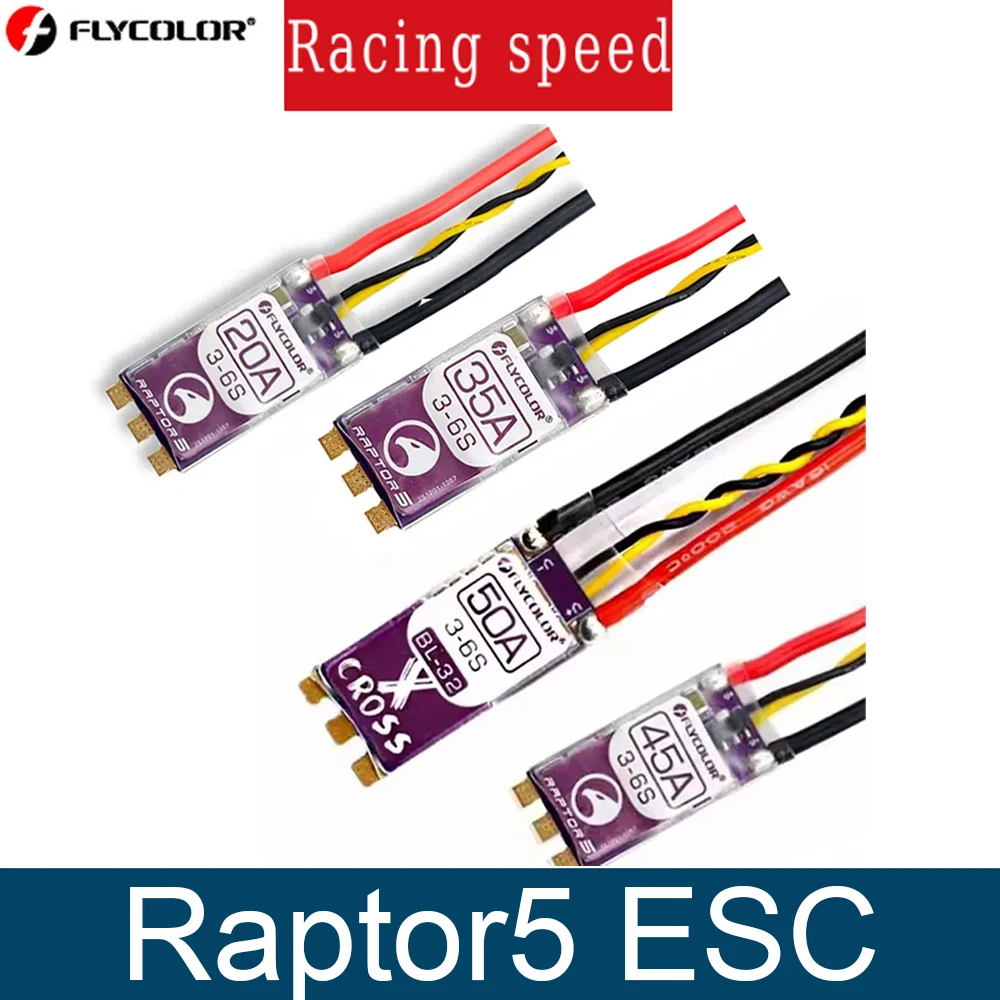 FLYCOLOR Raptor 5 20A 35A 45A 50A متعدد الدوار فرش ESC 3-6S 32Bit G701 PWM 128K لطائرة سباق RC FPV بدون طيار