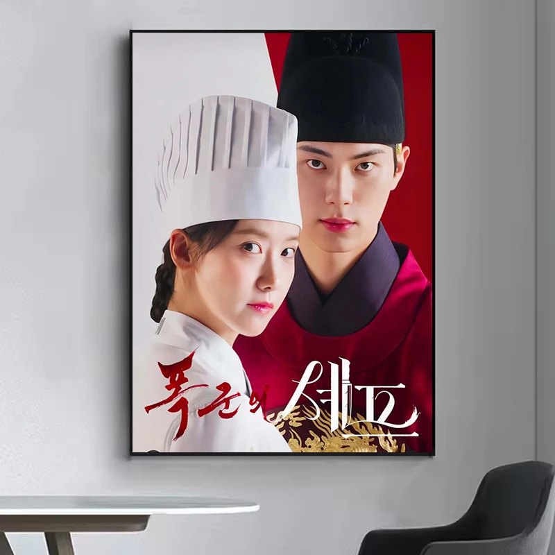 

Hot Tv B-Bon Appétit Your M-Majesty Poster Poster Waterproof HD Wall Art Decal Aesthetic Decor For Home Living