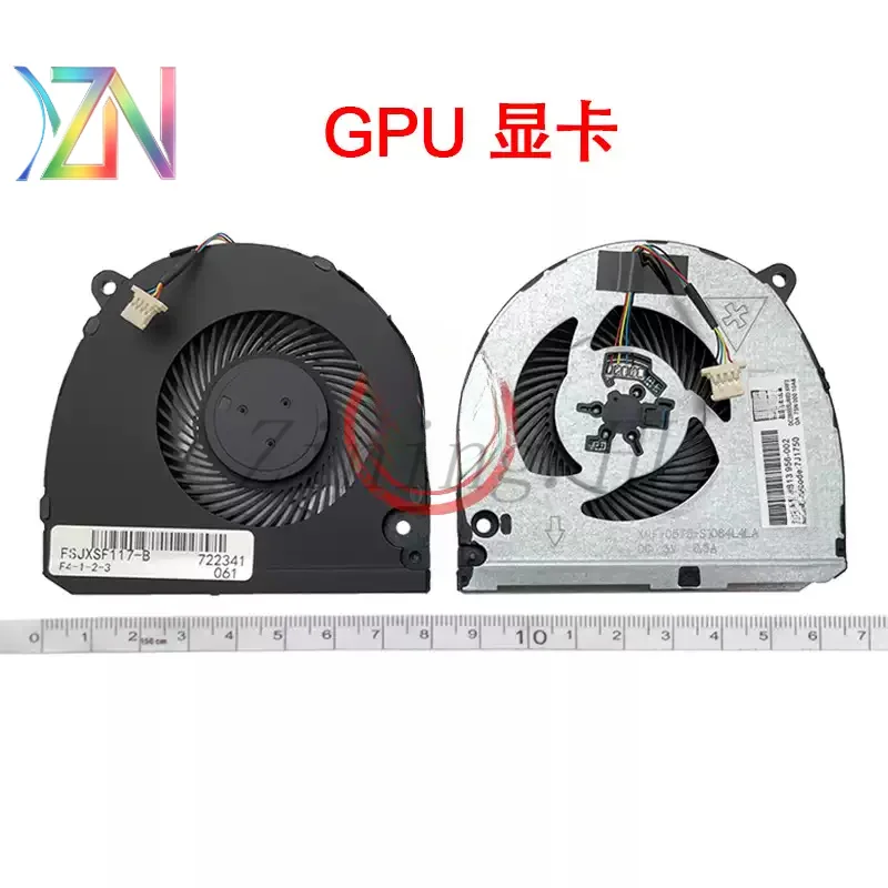 For mechanic F117-V VC VR VG VB VB2S VD3S VA VR26 VG65T V66 fan