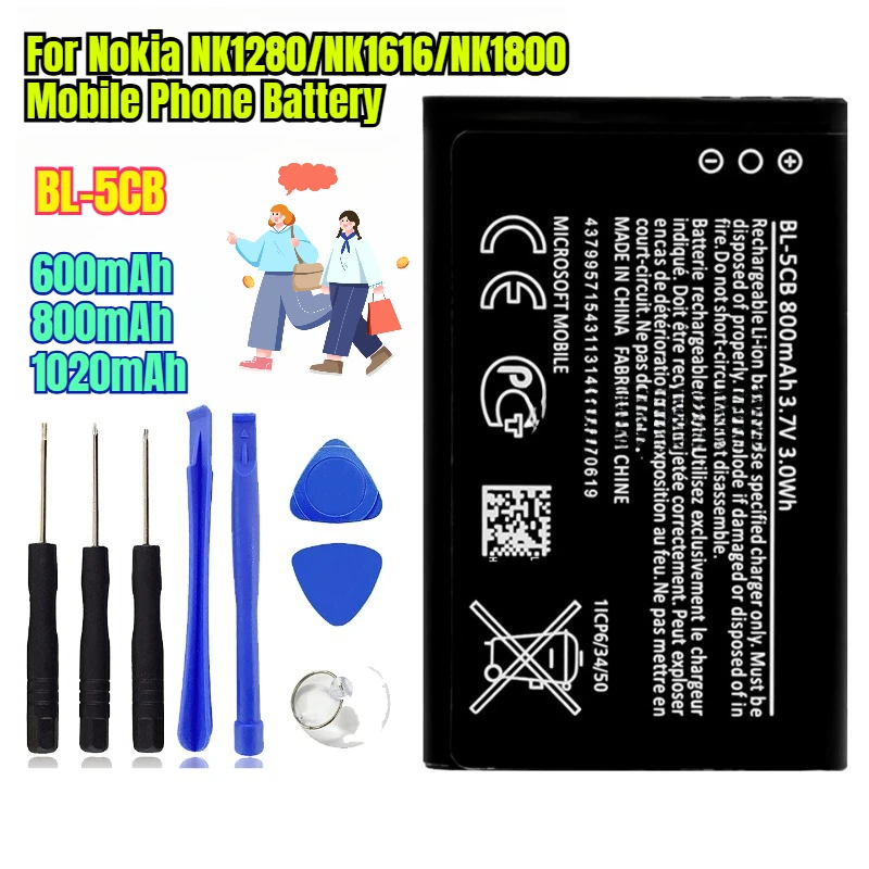 

BL-5CB 600mAh 800mAh 1020mAh for Nokia NK1280/NK1616/NK1800 Mobile Phone Battery