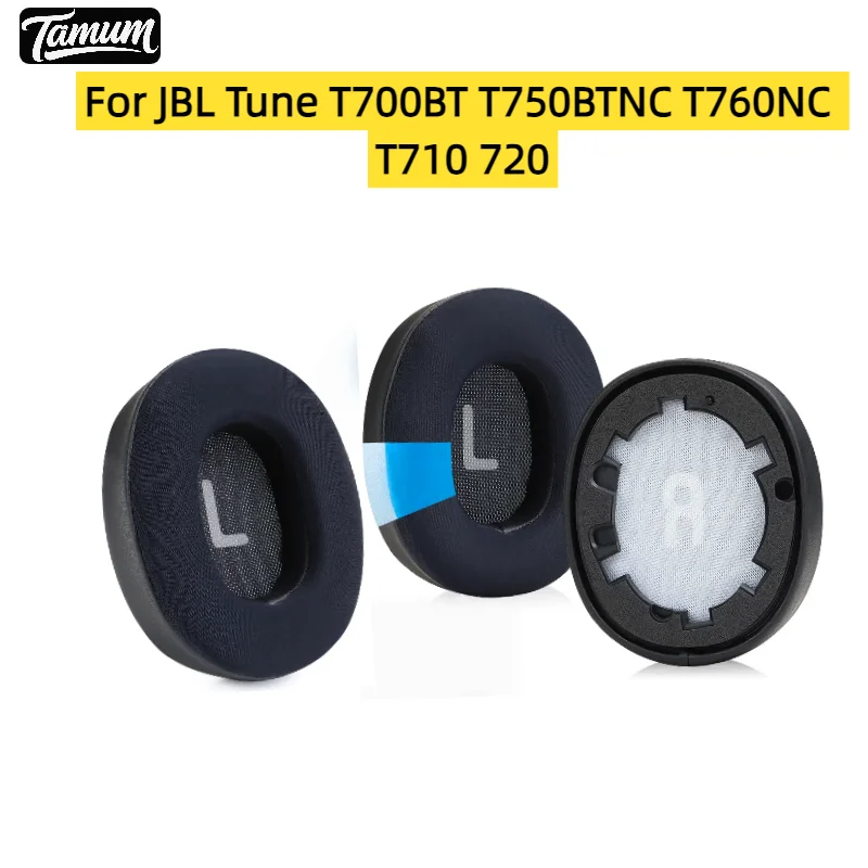 

Coolig Gel Ear pads Replacement for JBL Tune 700(700BT)/710(710BT)/720(720BT)/750(750BT)/760(760NC)/770(770NC) Headsets