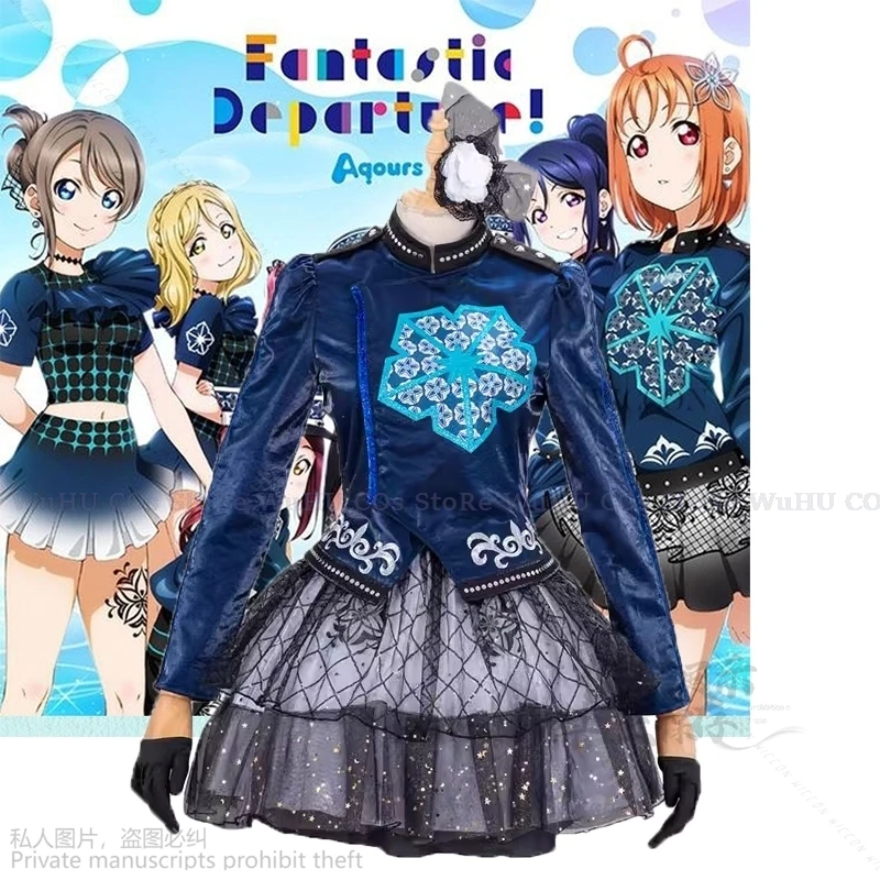 

Love Live Sunshine Aqours 6th Anniversary Fantastic Departure Takami Chika Ruby Mari Hanamaru Yoshiko Anime Cos Costumes Lolita