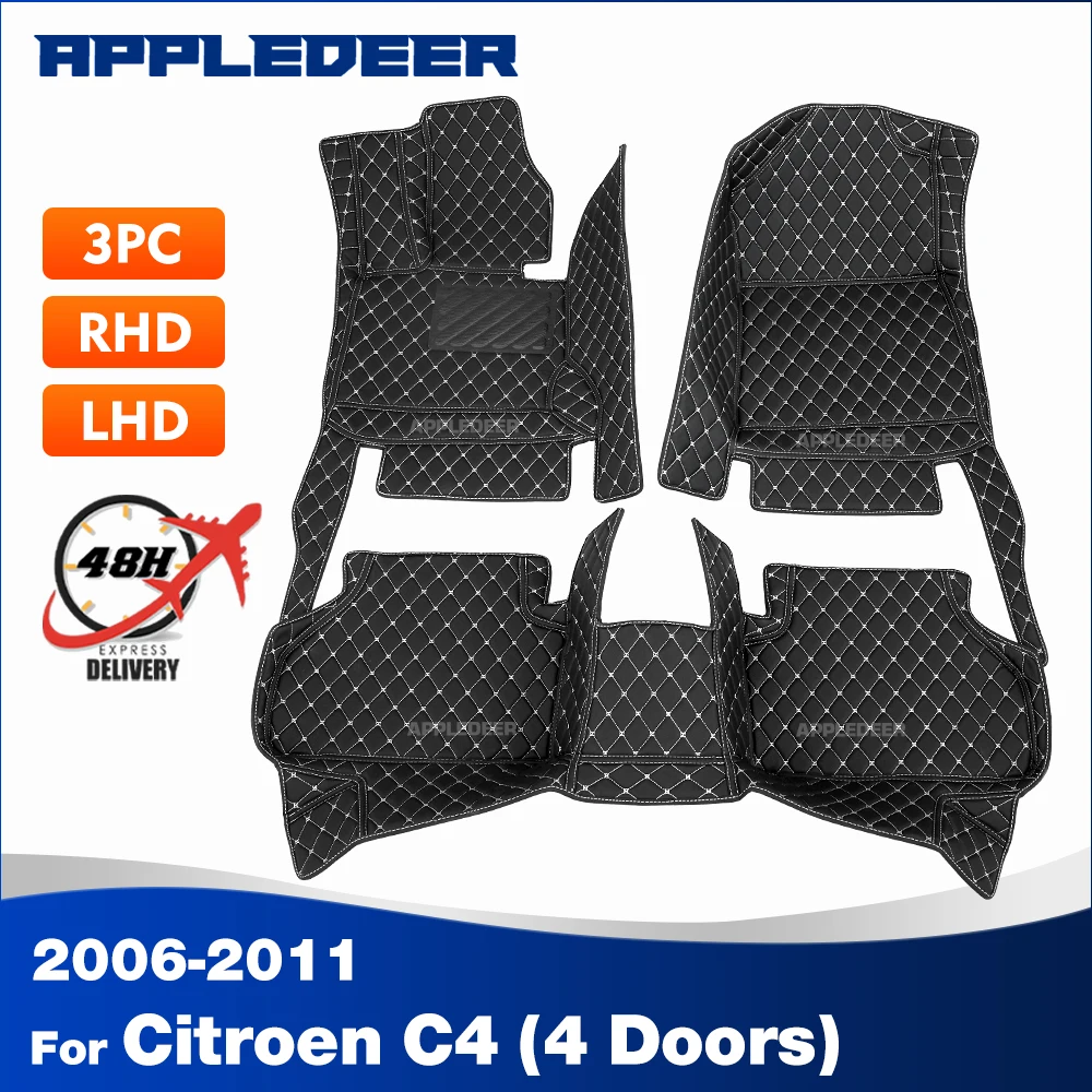 

Автомобильные коврики для Citroen C4 (4 двери) 2006-2011 2010 2009 2008 2007, индивидуальные автомобильные коврики-накладки, покрытие для пола, аксессуары для интерьера