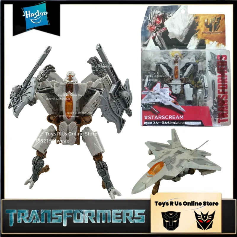 

In Stock Transformers Movie 4 AOE AD Series AD-10 D-Class Starscream Robot Anime Action Model Toys Gift Hobbies Collection