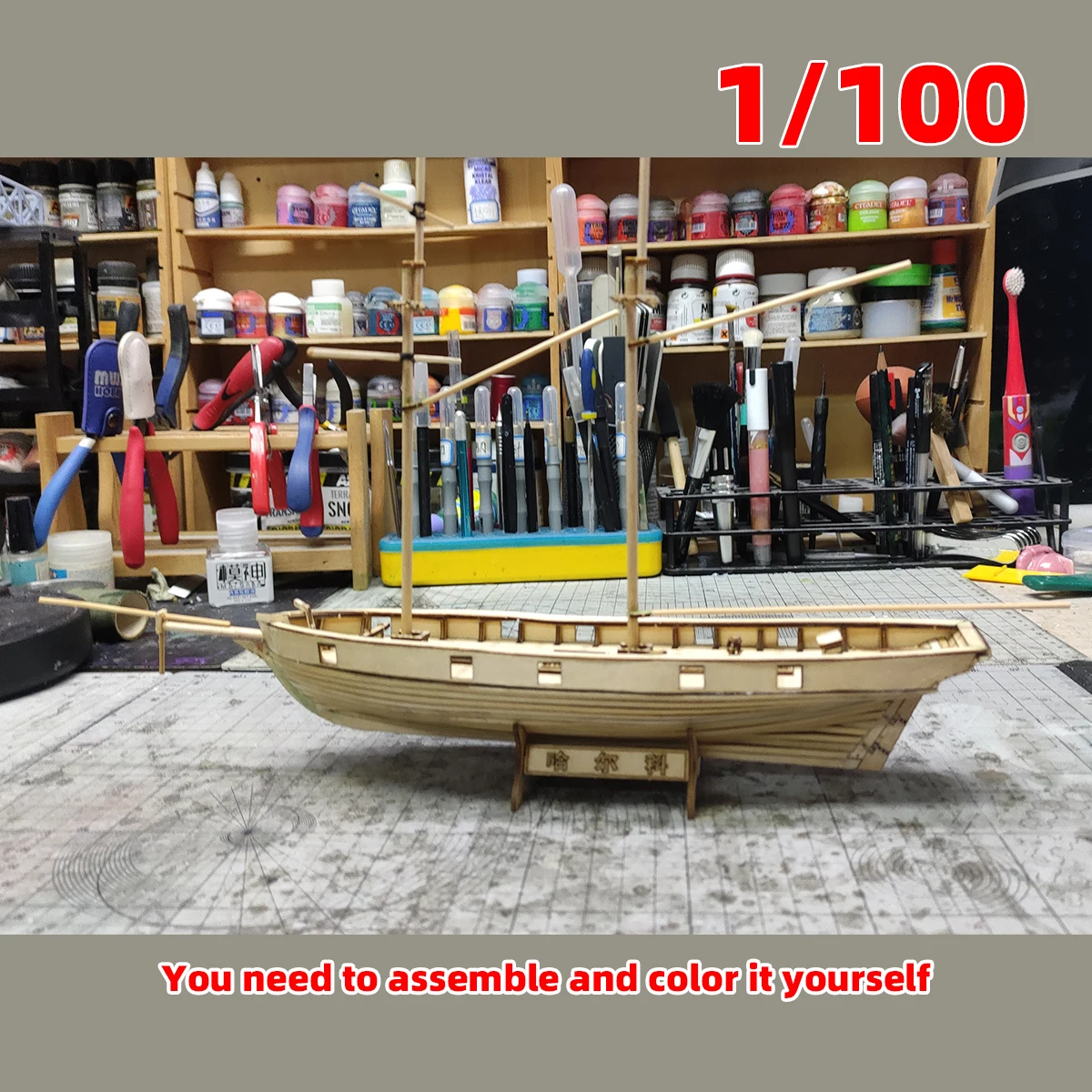 1/100 Baltimore Schooner Halcon 1840 Handelsschiff klassisches Segelboot Galeonen-Holzmodellbausatz im Maßstab 1:100 – Detail 4
