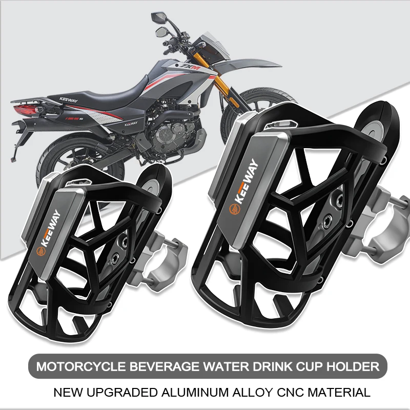 

Для Keeway Hurricane50 Vieste K-Light RKV RKF125 Универсальная функциональная стойка для чайника с ЧПУ, бутылка для кофе, напитков, держатель для чашки с водой