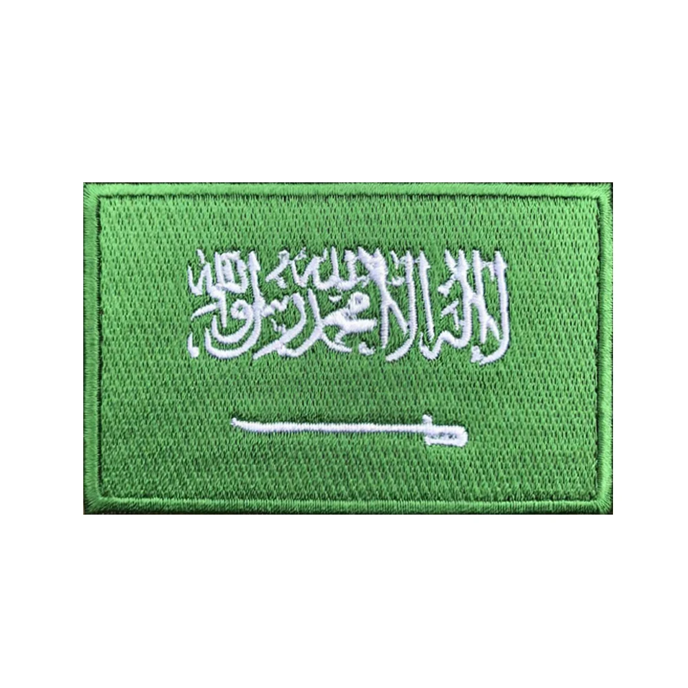 1PC Arabia saudyjska łatki Armband haftowane patche Hook & Loop lub haftowane naprasowanki odznaka wojskowy pasek