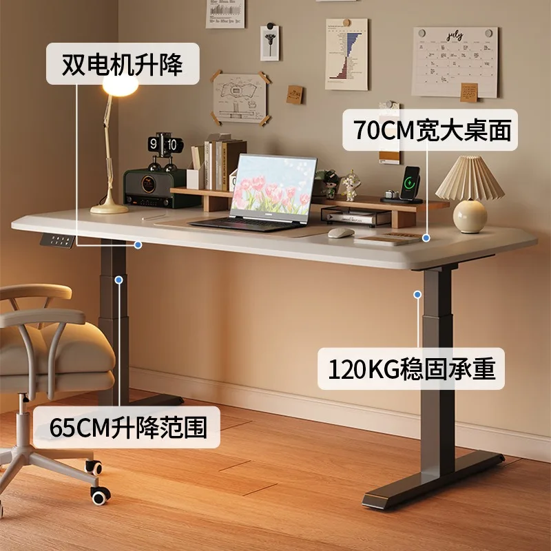 Electric Lifting Table Can Lift Home Study Desk Computer Table with Rubber Wood Solid Wood Desktop Spray Desktop