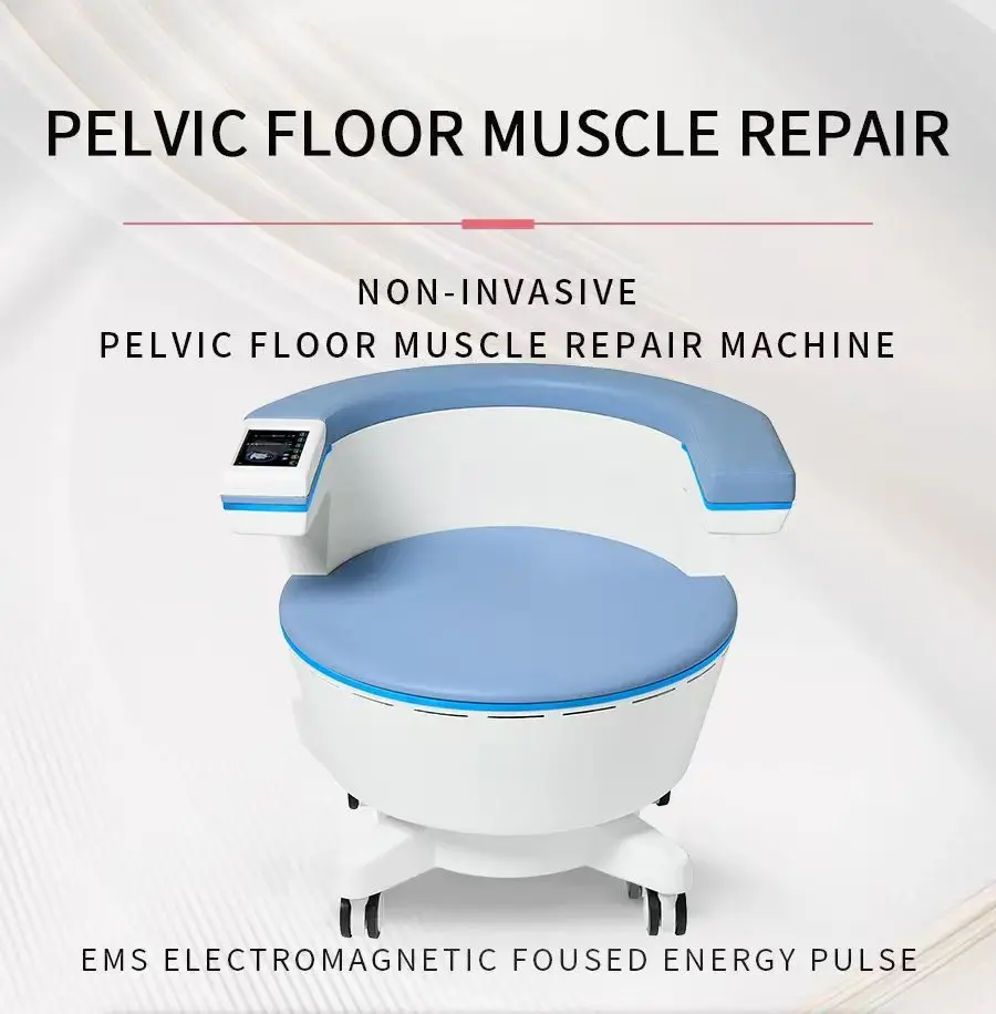 

Машина для кресла для тазового дна, послеродовой ремонт, лечение недержания мочи, стимуляция мышц, кресло для тазового дна, массажное кресло