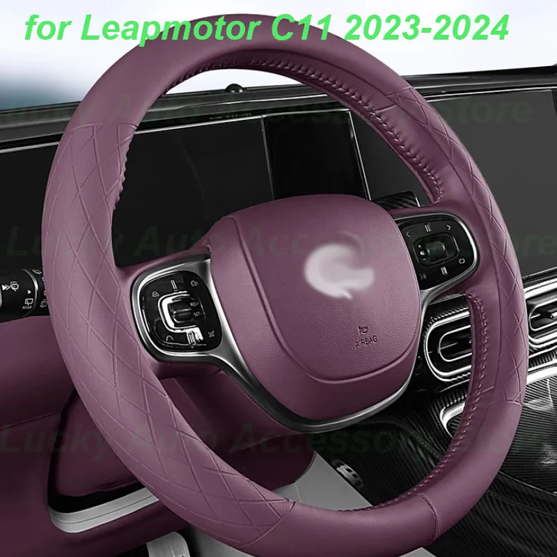 

Car Steering Wheel Cover for Leapmotor C11 2023- 2024 Non-slip Leather Wear-resistant Sweat Absorbing Interior Accessories