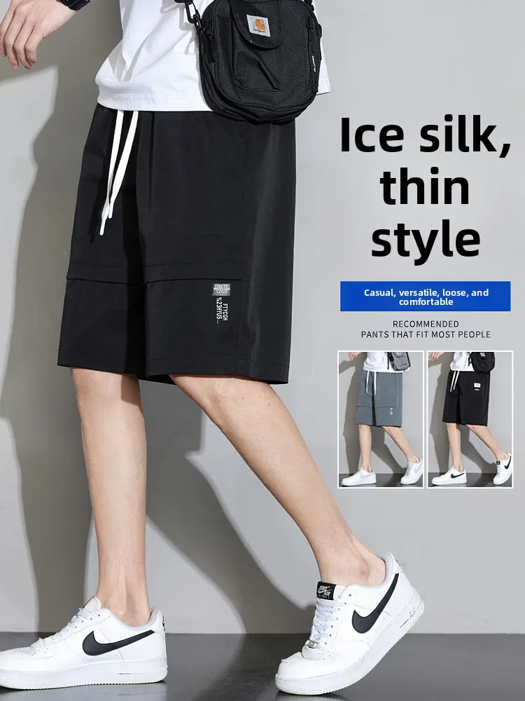 

Мужские летние шорты из ледяного шелка: тонкие, свободные, быстросохнущие, спортивные, пляжные, большие размеры, с разрезами (четыре/пять шлиц)