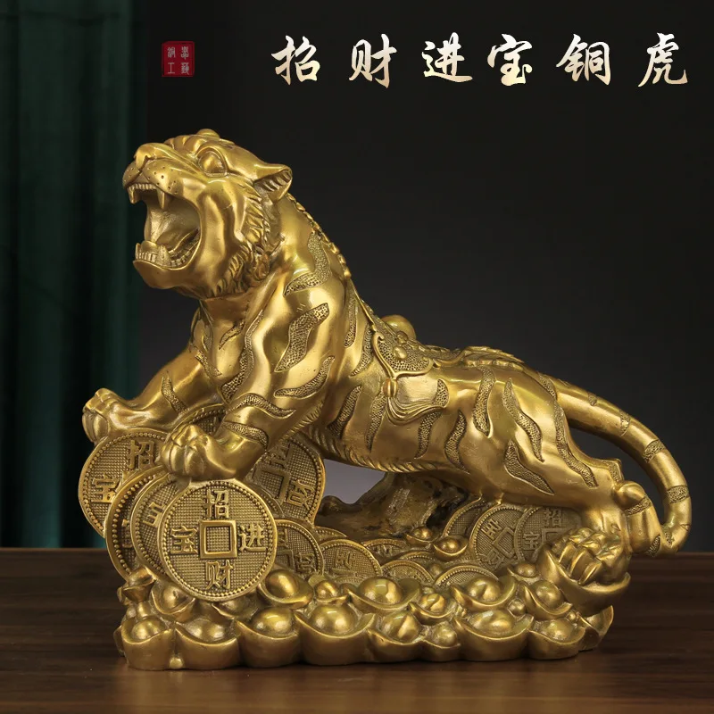 Year of the Crafts Brass Roaring Across Mountains Rivers Bronze Ornament Mountain Tiger and Downhill Tige