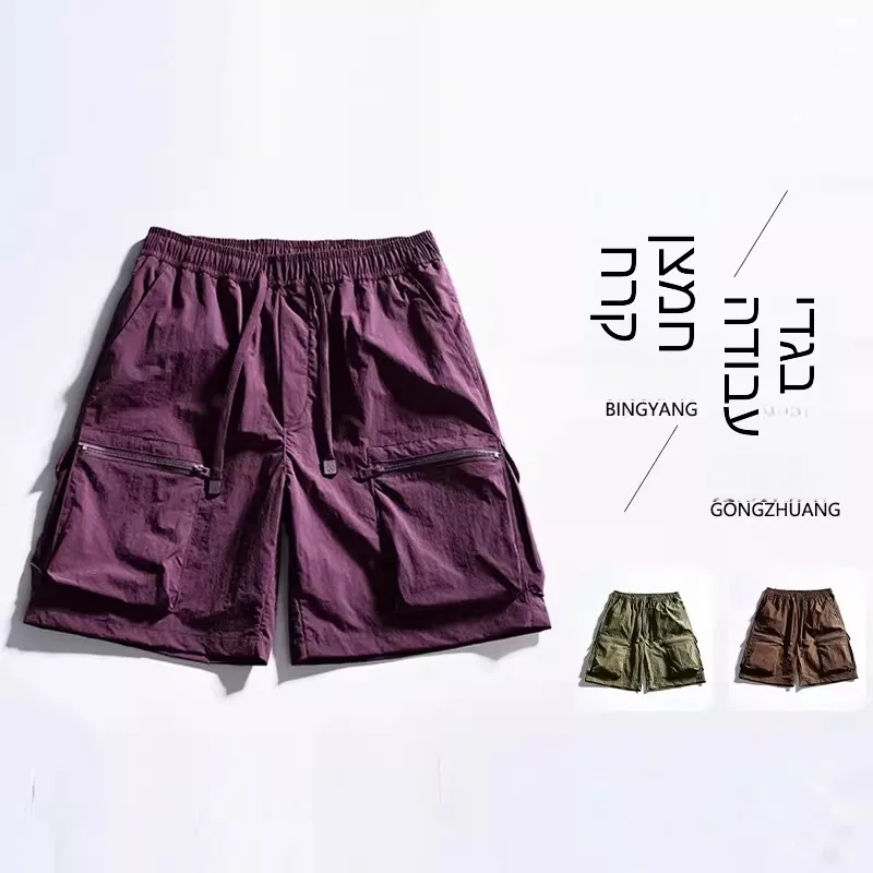 Men's Summer Thin Workwear Shorts American Retro Zipper Pocket Wear Resistant Dirt Proof Five Half Pants Casual Loose Fit