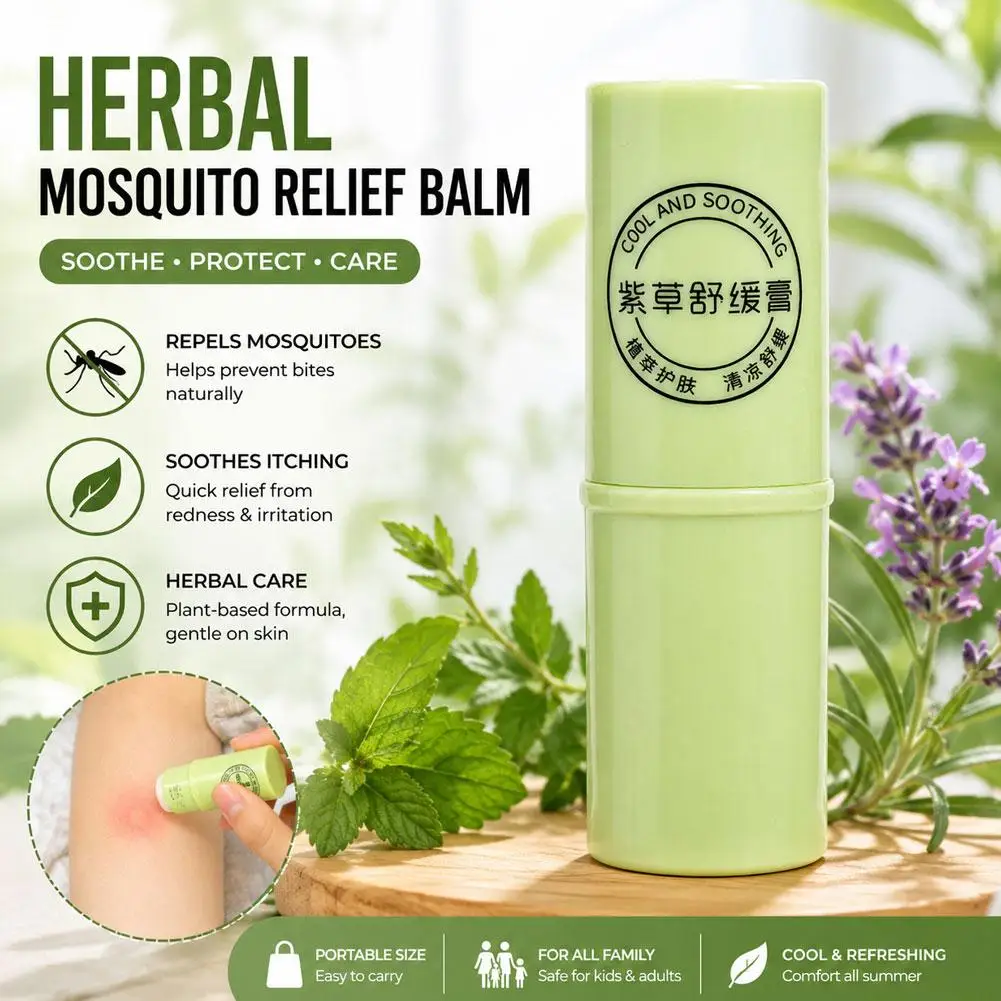5pcs Natural Herbal Mosquito Relief Balm Stick Portable Anti Itch Soothing Ointment Plant Extract Insect Bite Cooling Stick