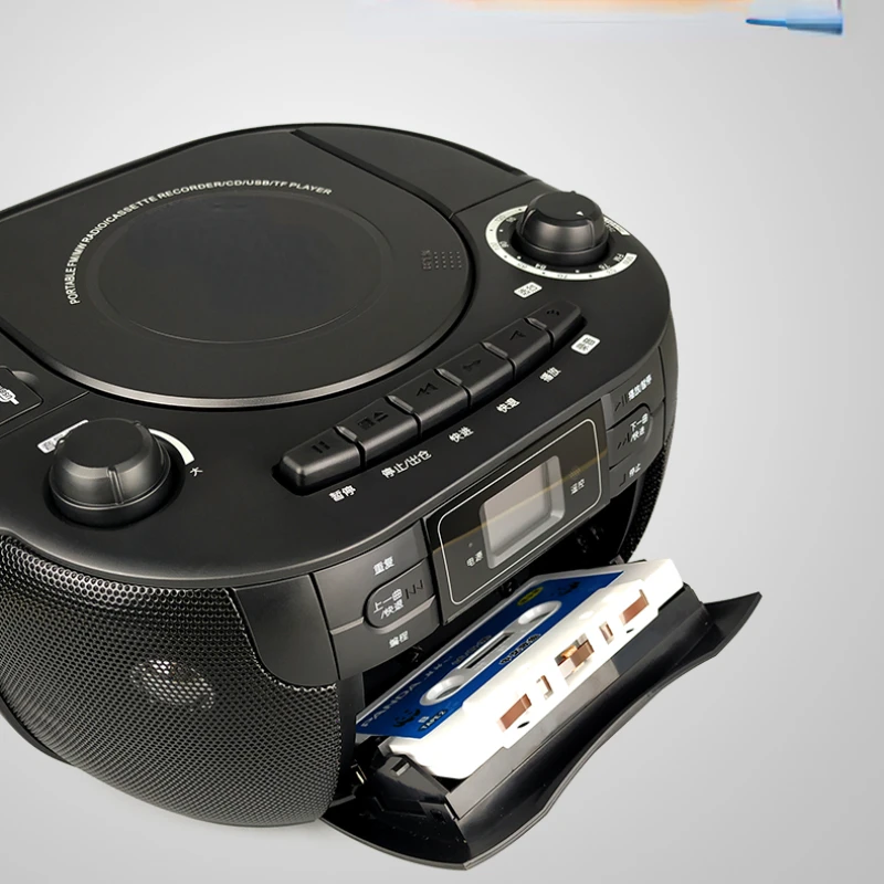 Cd Tape Recorder Re…