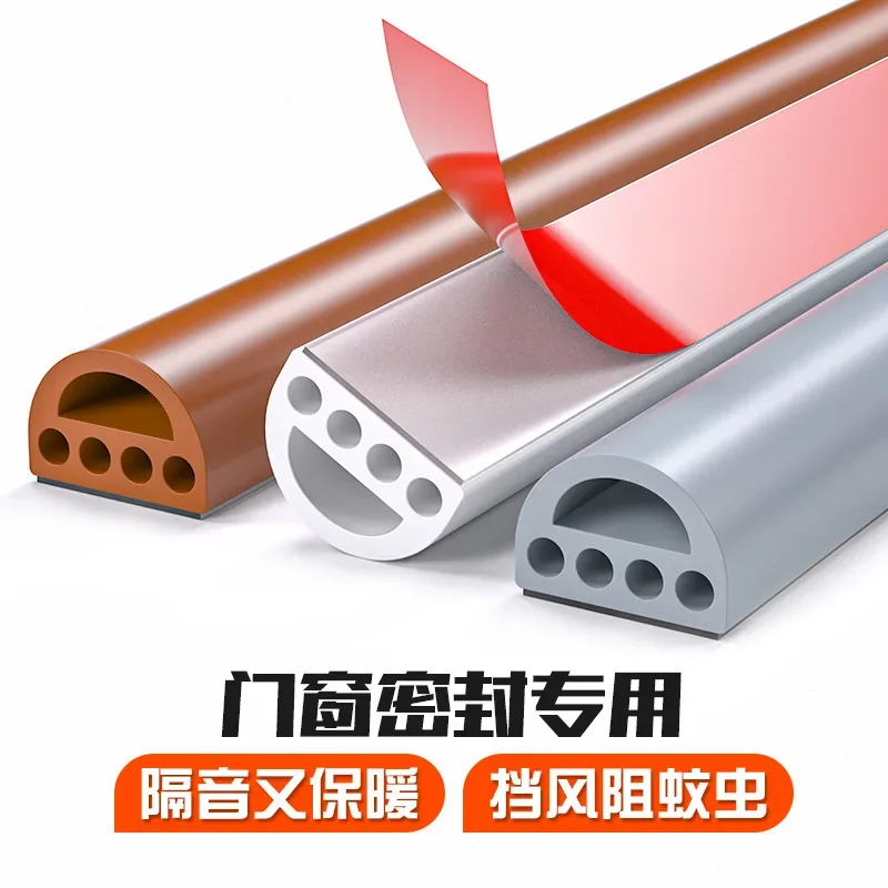 Π‘Π°ΠΌΠΎΠΊΠ»Π΅ΡΡΠ°ΡΡΡ ΡΠΈΠ»ΠΈΠΊΠΎΠ½ΠΎΠ²Π°Ρ Π΄Π²Π΅ΡΠ½Π°Ρ ΡΠΏΠ»ΠΎΡΠ½ΠΈΡΠ΅Π»ΡΠ½Π°Ρ Π»Π΅Π½ΡΠ° β 9x2 ΠΌΠΌ, 4-8 ΠΌΠΌ, Π·Π°Π·ΠΎΡ 14x12 ΠΌΠΌ (6 ΠΌ) Π±Π΅Π»ΠΎΠ³ΠΎ/ΡΠ΅ΡΠΎΠ³ΠΎ/ΠΊΠΎΡΠΈΡΠ½Π΅Π²ΠΎΠ³ΠΎ ΡΠ²Π΅ΡΠ° (ΠΏΠΎΠ³ΠΎΠ΄ΠΎΡΡΠΎΠΉΠΊΠΈΠΉ, ΠΏΡΠΎΡΡΠΎΠΉ Π² ΡΡΡΠ°Π½ΠΎΠ²ΠΊΠ΅) Π‘Π°ΠΌΠΎΠΊΠ»Π΅ΡΡΠ°ΡΡΡ ΡΠΈΠ»ΠΈΠΊΠΎΠ½ΠΎΠ²Π°Ρ Π΄Π²Π΅ΡΠ½Π°Ρ ΡΠΏΠ»ΠΎΡΠ½ΠΈΡΠ΅Π»ΡΠ½Π°Ρ Π»Π΅Π½ΡΠ° β 9x2 ΠΌΠΌ, 4-8 ΠΌΠΌ, Π·Π°Π·ΠΎΡ 14x12 ΠΌΠΌ (6 ΠΌ) Π±Π΅Π»ΠΎΠ³ΠΎ/ΡΠ΅ΡΠΎΠ³ΠΎ/ΠΊΠΎΡΠΈΡΠ½Π΅Π²ΠΎΠ³ΠΎ ΡΠ²Π΅ΡΠ° (ΠΏΠΎΠ³ΠΎΠ΄ΠΎΡΡΠΎΠΉΠΊΠΈΠΉ, ΠΏΡΠΎΡΡΠΎΠΉ Π² ΡΡΡΠ°Π½ΠΎΠ²ΠΊΠ΅)