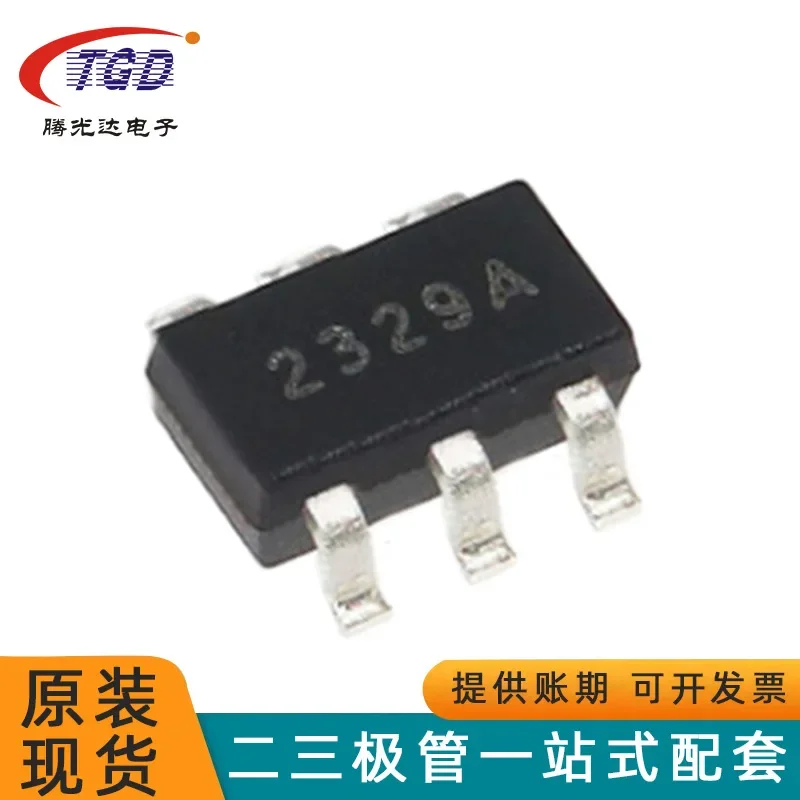 20 개/몫 BP2329AJ SOT23-6 2329A 새로운 원본