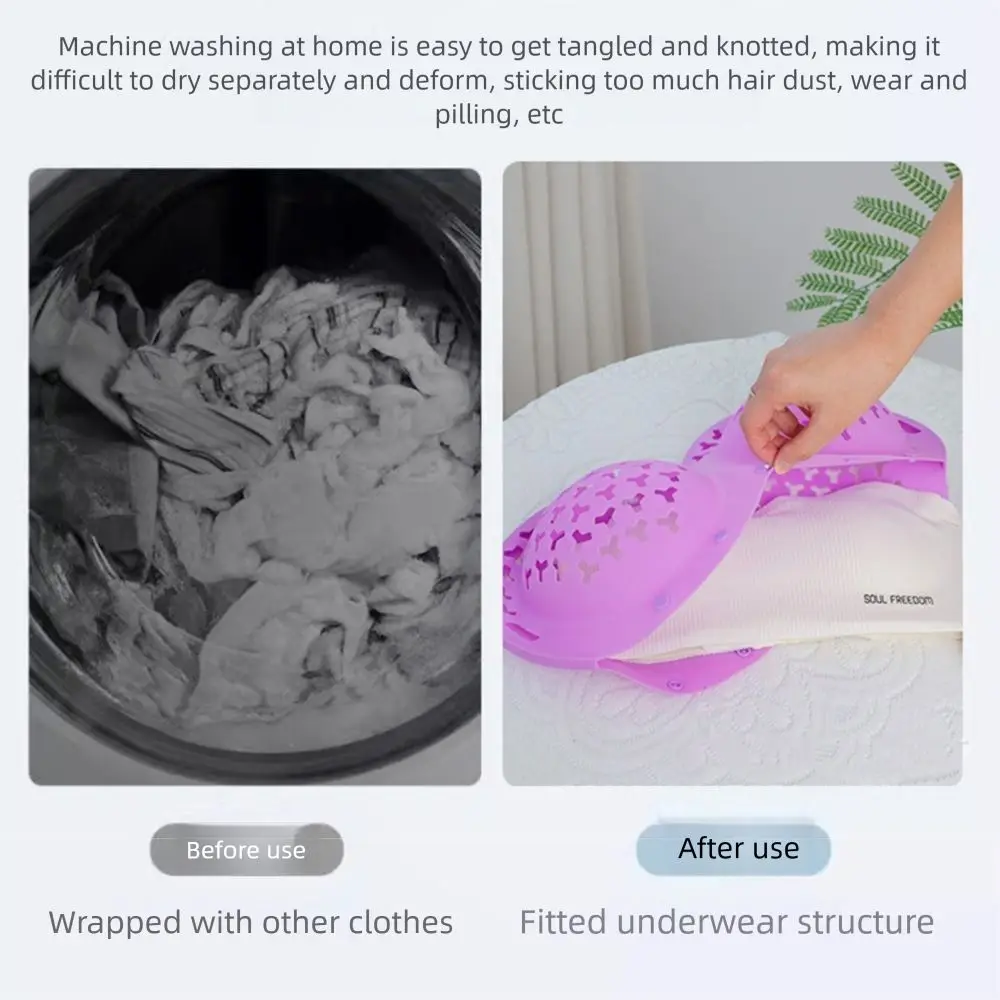 

Anti-Squeeze Silicone Bra Laundry Bag Anti-Deformation Protective Bra Cleaning Cover Mesh Reusable Underwear Washer Organizer