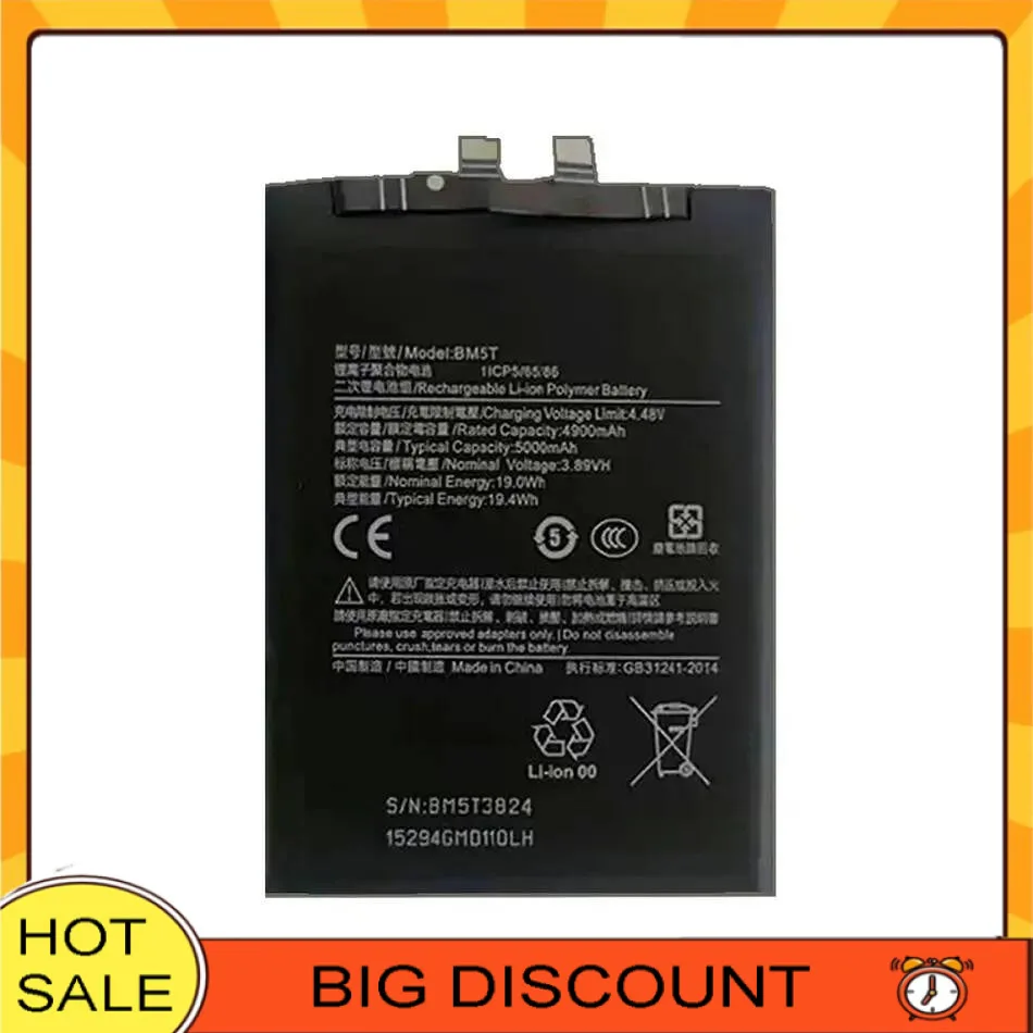 

Прочный аккумулятор высокой емкости BM5T 5000 мАч для мобильного телефона Xiaomi Redmi Note 13 Pro 4G Poco M6