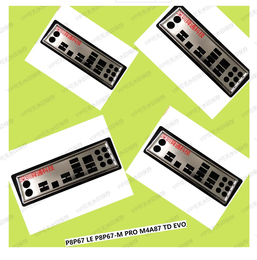 Задняя пластина экрана ввода-вывода, задняя пластина, задняя пластина, кронштейн из нержавеющей стали Blende для P8P67 LE P8P67-M PRO M4A87 TD EVO